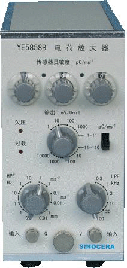 Double Integrator Charge Amplifier