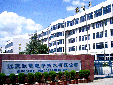 Sinocera Building